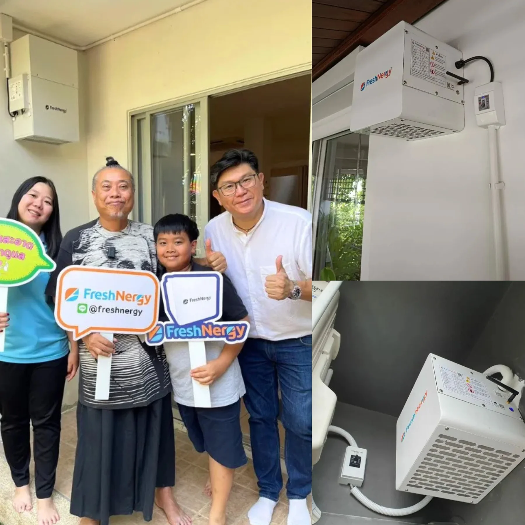 รีวิว Freshnergy