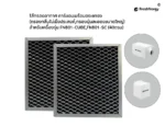 carbon filter กรองกลิ่น
